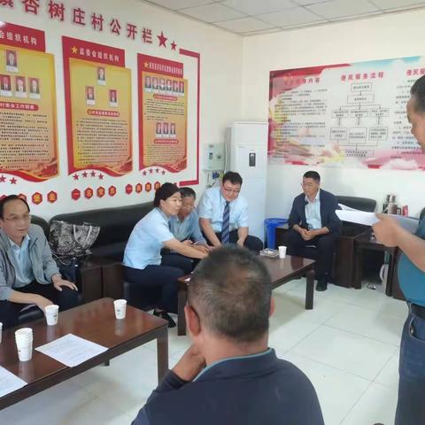 金昌河西堡支行扎实开展农户信息建档业务