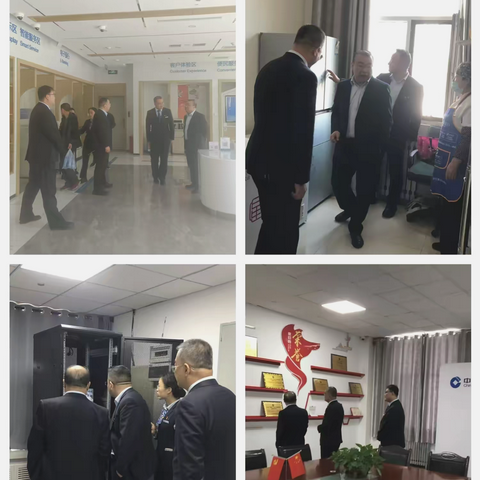 金昌分行河西堡支行开展“五一”节前安全检查