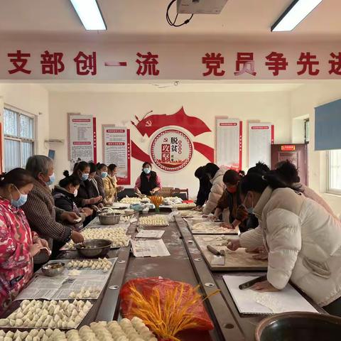 岳村镇：情暖冬至日，心系西田村