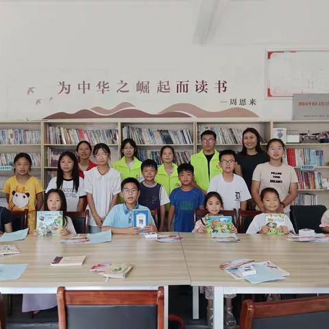 岳村镇团委开展“爱心托管护成长”暑期托管服务活动