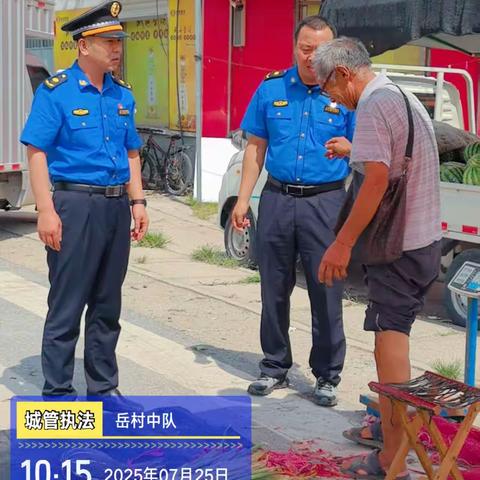 集中整治城镇乱象 擦亮文明底色