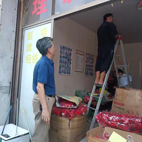 增强消防安全措施，筑牢消防安全《生命墙》