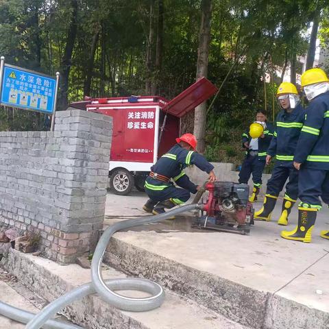 消防演练始于心 防患未“燃”践于行
