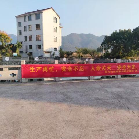 安全与消防宣传：守护生活的重要防线