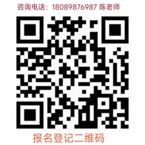 海口市滨涯幼儿园教育集团金贸西分园2024秋季学期招生公告