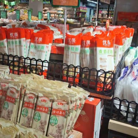 干性食品课五星营运自查美篇