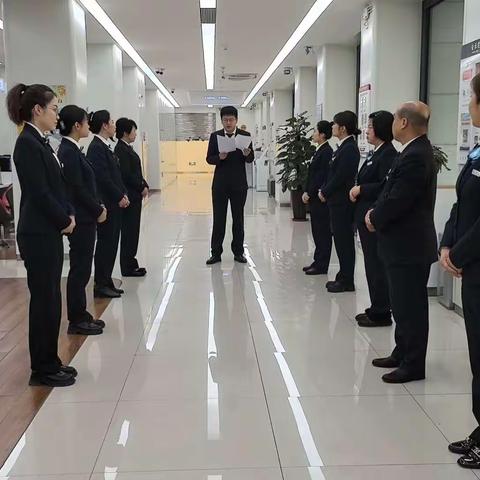 吉林市大街支行以实的作风扎实开展内控合规“质量锻造年”主题活动