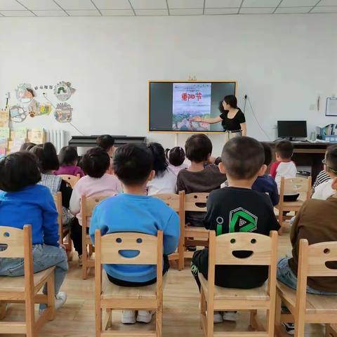 《九九重阳节，浓浓敬老情》一一兰陵县第三幼儿园国府园重阳节主题活动