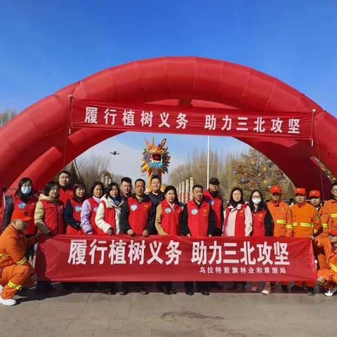 植此青绿赴春天、森林防火记心间