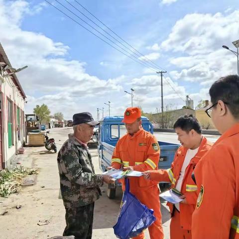 乌拉特前旗林草局防火办“五一”期间森林草原防火宣传