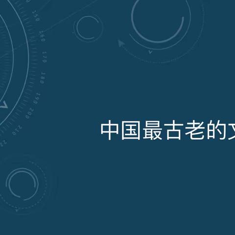 【灞桥教育 新优质学校成长计划 宇小家校】家长进课堂，携手促成长——灞桥区宇航小学五年级一班家校德育课程活动纪实