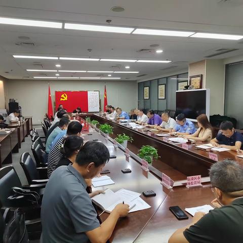 市局组织召开全市散煤治理专项行动推进会