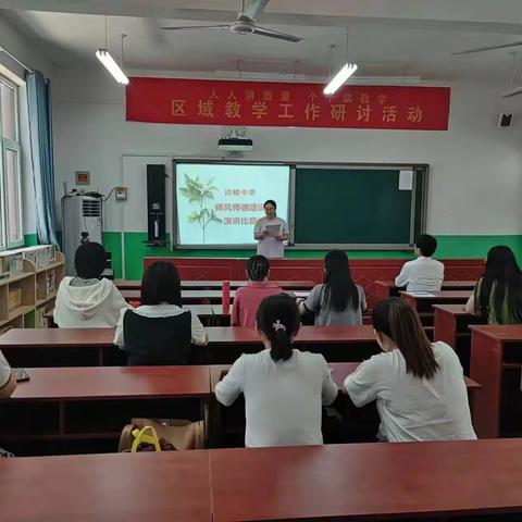 关爱学生 幸福成长