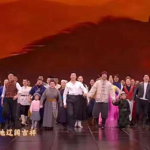 【红石榴微课堂】铸牢中华民族共同体意识应知应会知识（第三百一十八讲）