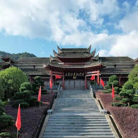 【红石榴微课堂】铸牢中华民族共同体意识应知应会知识（第三百二十﻿讲）
