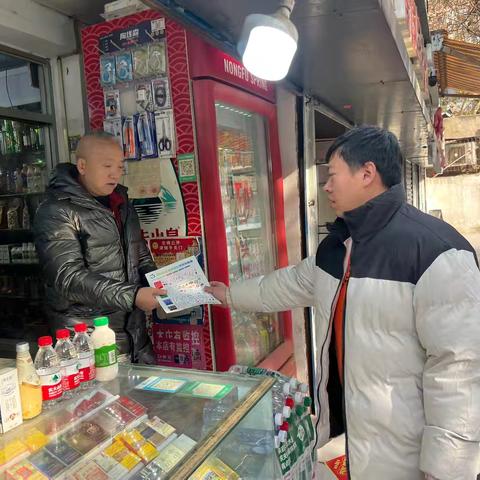 朱南社区工作人员开展垃圾分类宣传