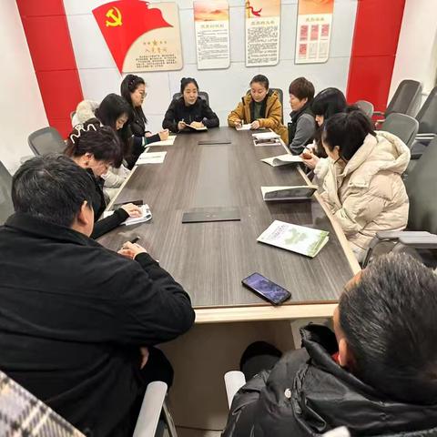 社区开展垃圾分类会议