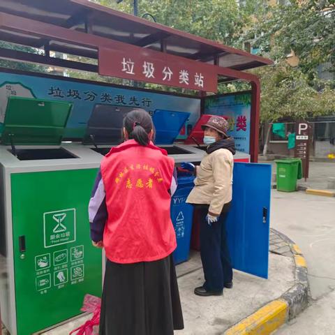 党建领航，志愿助力！朱南社区垃圾分类宣传暖人心
