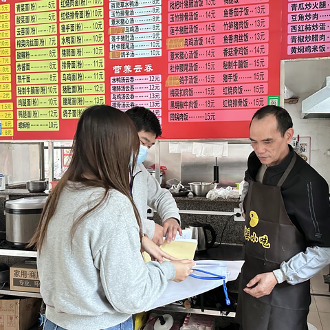 海龙街：海龙街道步漖社区开展商铺垃圾分类宣传活动