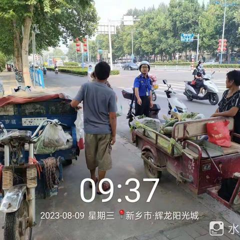 坚持亲情柔性执法服务群众    让城市管理更有温度
