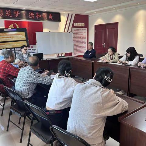 “光影筑梦 德和创美”——德和社区摄影班第二课 手机摄影的十二种基本构图