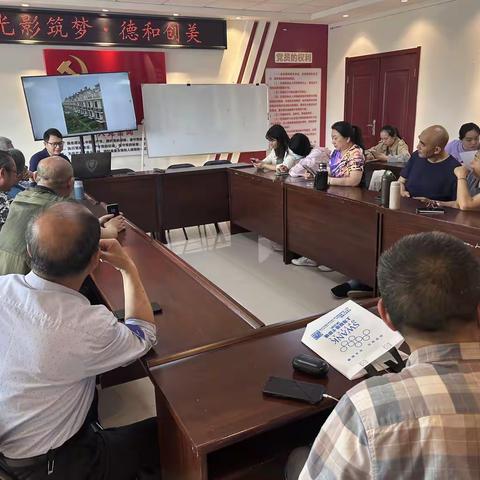 “光影筑梦 德和创美”——德和社区摄影班第三课 手机摄影取景技巧