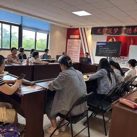 “光影筑梦 德和创美”——德和社区摄影班第五课 手机摄影的拍摄技巧