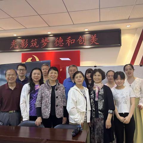 “光影筑梦 德和创美”——德和社区手机摄影结业班 手机拍摄的视频制作