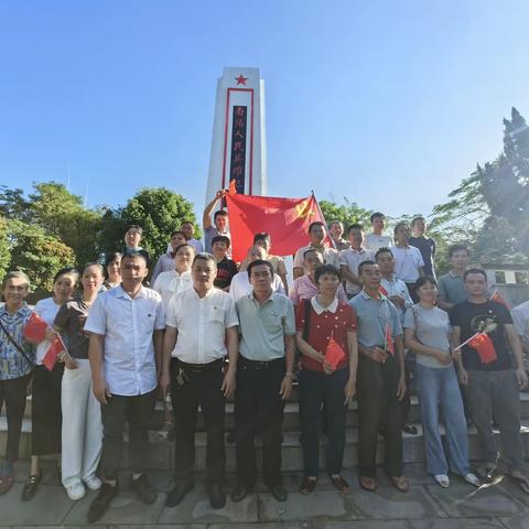 光大村党支部开展“追寻红色记忆，传承革命精神”主题党日活动