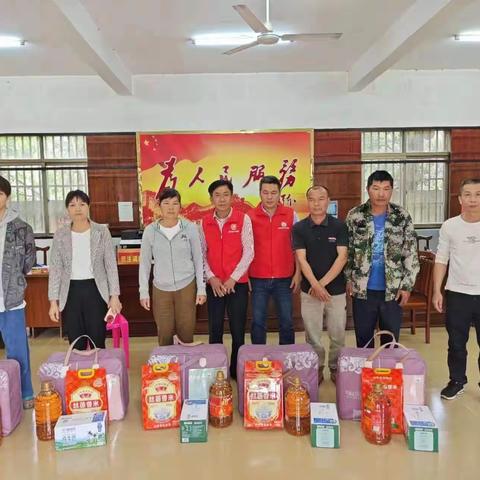 重兴镇光大村开展春节慰问活动