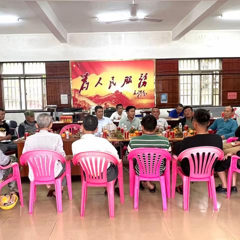 光大村召开2024年春节慰问退役军人座谈会