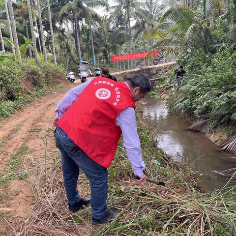 光大村开展“六水共治”活动