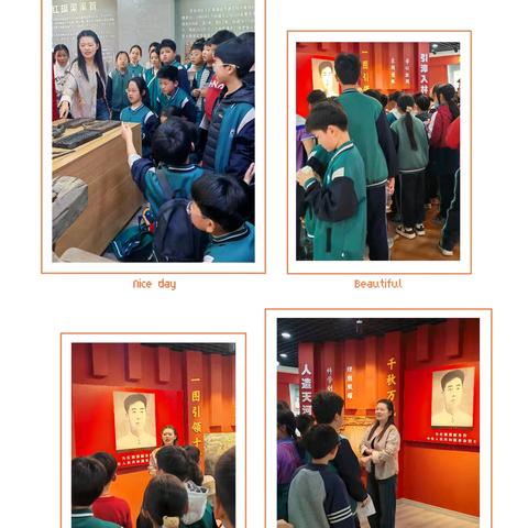 “清明追思：传承红旗渠精神，争做新时代好少年” ——原阳县第二完全小学五五班