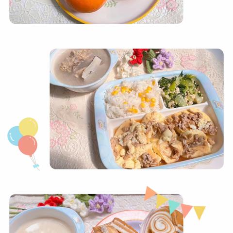 【每周食谱】俊华幼儿园一周食谱(7月8日——7月12日)