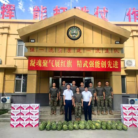 昌吉分行吉木萨尔支行开展“八一”建军节前走访慰问