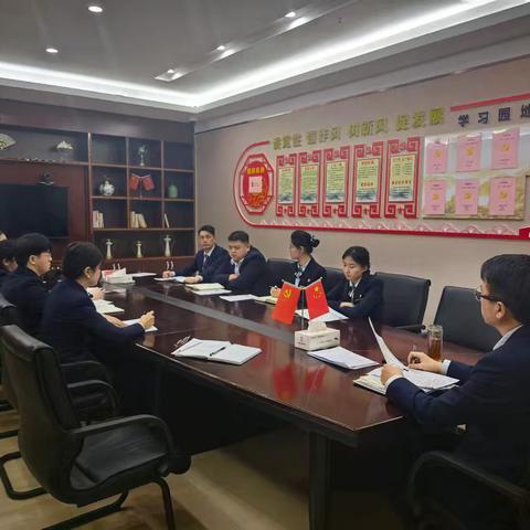 吉木萨尔支行召开2025年旺季营销推动会