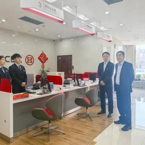 昌吉州分行党委书记、行长尹斌调研吉木萨尔支行