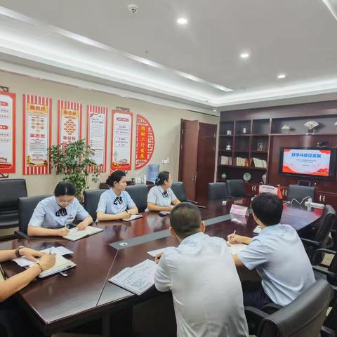 昌吉吉木萨尔支行党支部与区分行公司金融业务部党支部开展联学共建促发展党日活动