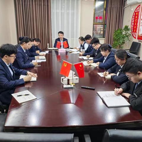 扬鞭奋蹄赢在旺季！吉木萨尔支行召开“工迎新春·骐骥兴疆”岁末年初营销工作启动会