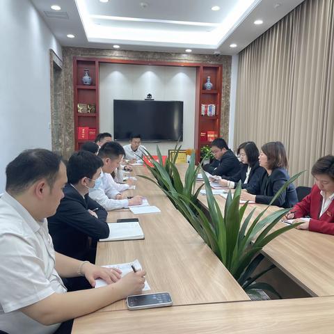 青山支行传达学习分行一季度经营分析会会议精神