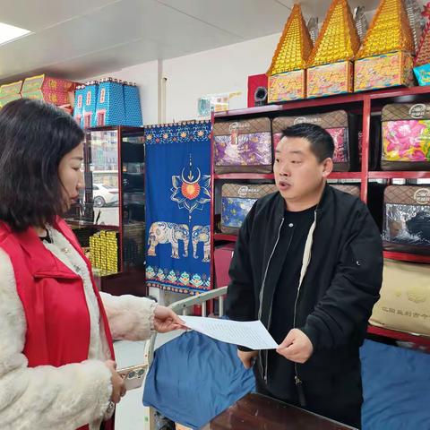 兴顺街道宏伟社区——“暖冬四问”冬日里的温暖行动，聚集沿街商户安全