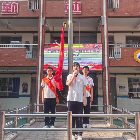粽香传千载 丹心映今朝