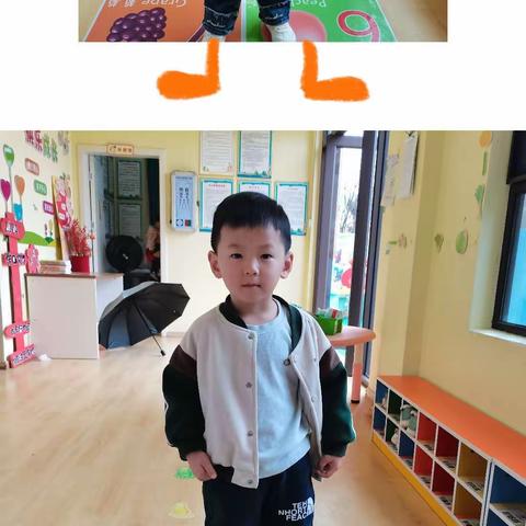 兴业悦府幼儿园小二班一周简篇