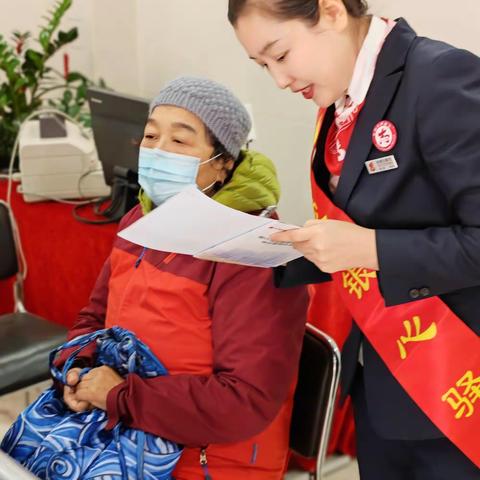 内蒙古银行南极支行——抵制拒收人民币现金现象，捍卫人民币合法地位