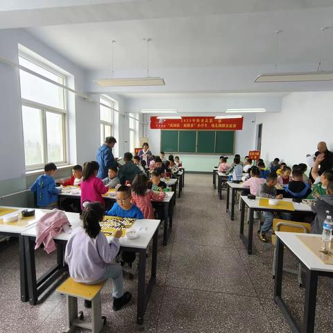 怀安县举办“庆国庆·展棋采”小学生、幼儿围棋友谊赛
