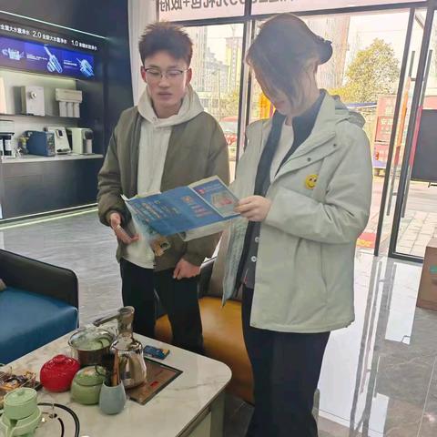 泗水农商银行反假币宣传