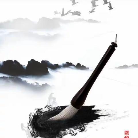 传承传统文化 书写美丽篇章——莱州市双语学校二（1）中队赵紫珺