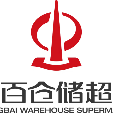 云梦店“月满华诞 好价相伴”营销活动宣传美篇