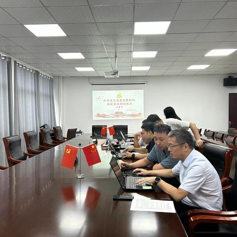 以“虚”谋“实”推进巡察信息化建设