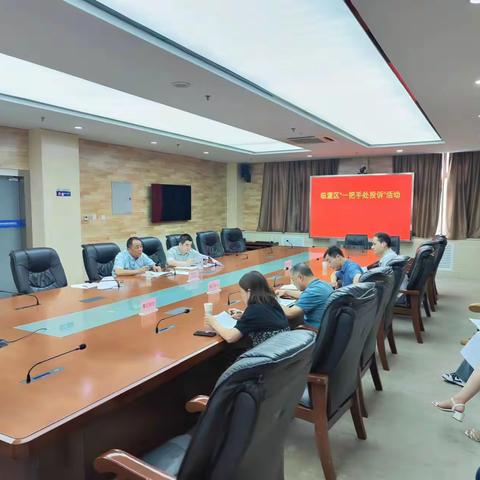 聚焦投诉热点 强化监督问效-2023年临潼区开展第九期“一把手处投诉”暨工作座谈会